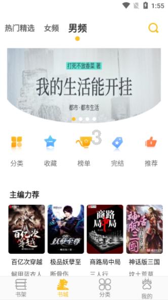 下列选项中,属于利润表账户的是A负债类账户B反应费用的账户C所有者权益类账户D资产类账户-专业问题解答平台