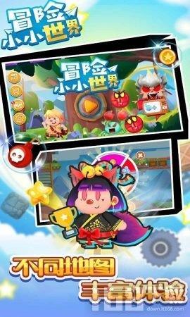 沪江开心词场