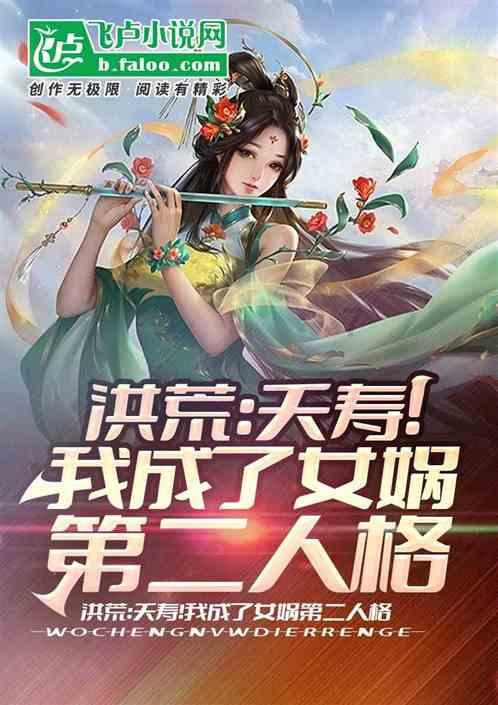 蓝狐视频