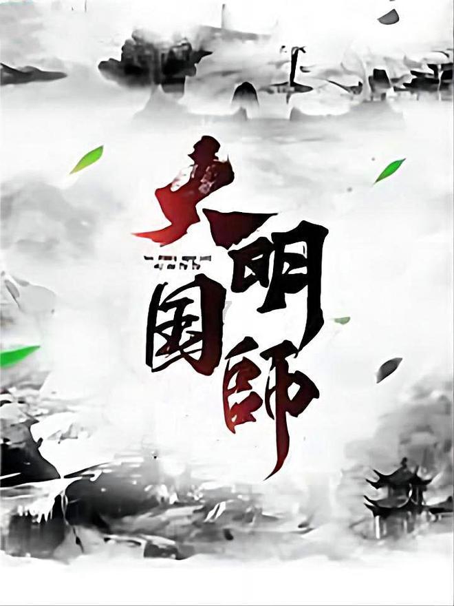 学习精神病学中失眠障碍这一章对你有什么启发-有问必答平台,快速解决你的问题。