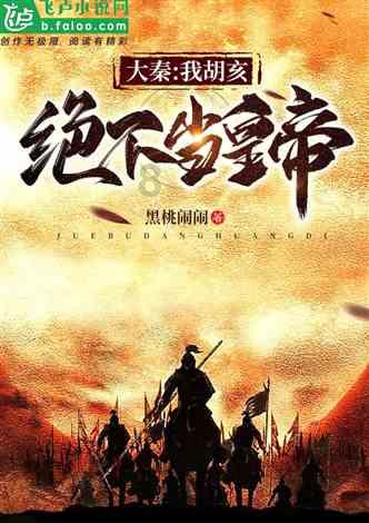 次元喵