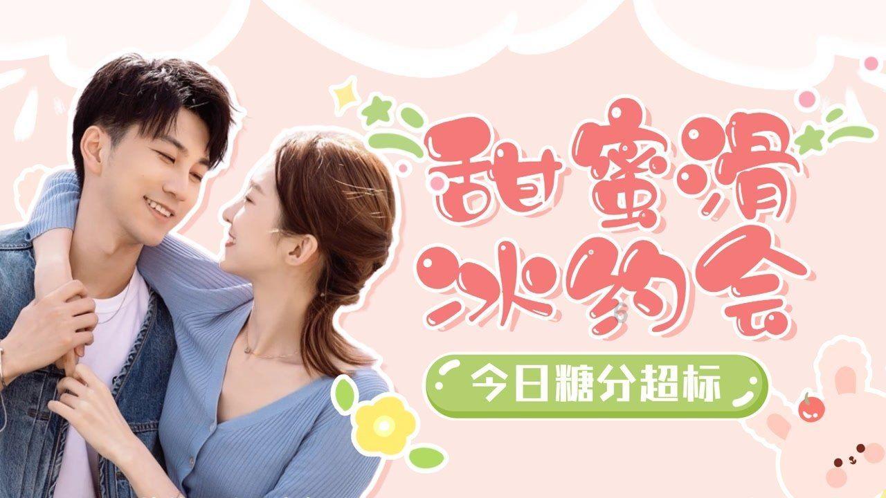 沪江开心词场