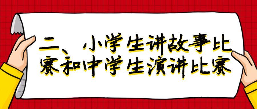 出车祸前一天晚上喝酒第二天检测算不算酒驾?知识星球平台-专注知识分享与交流