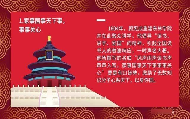 我老婆是个无论对错都狡辩的人，我该怎么办？谢谢