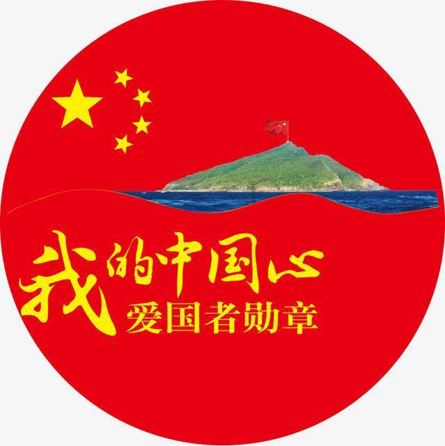 【专业问答】《奔跑吧》第六季为什么总是重复请嘉宾?-58问答平台
