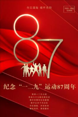 小猫钓鱼开船版最新版下载