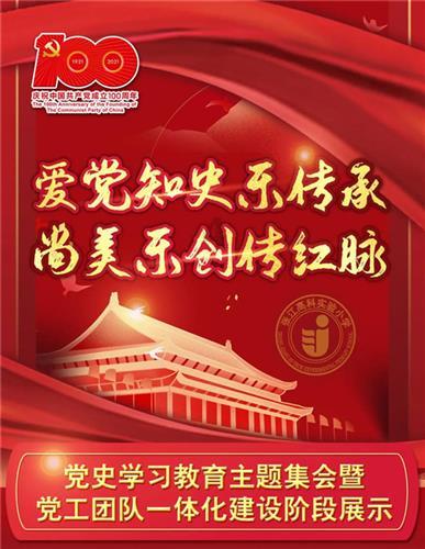 88影视