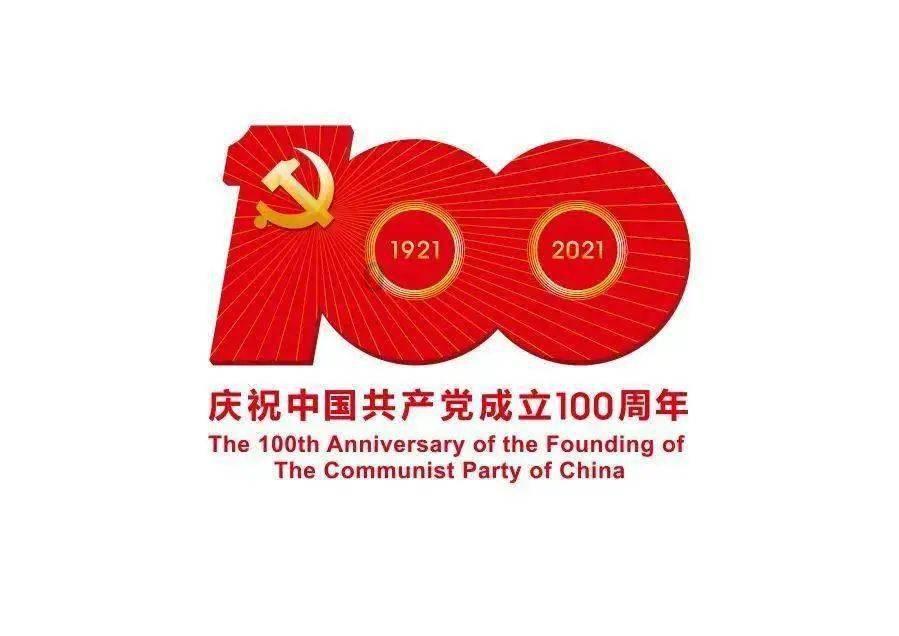 月光影视
