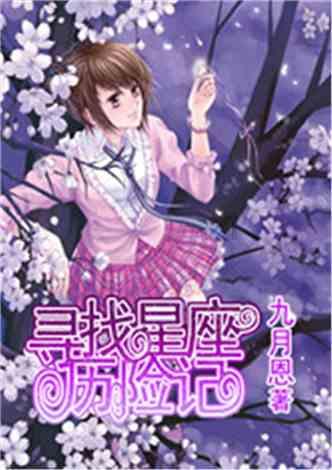 创作猫