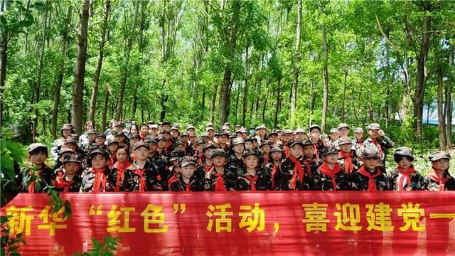 美图秀秀下载2023最新版