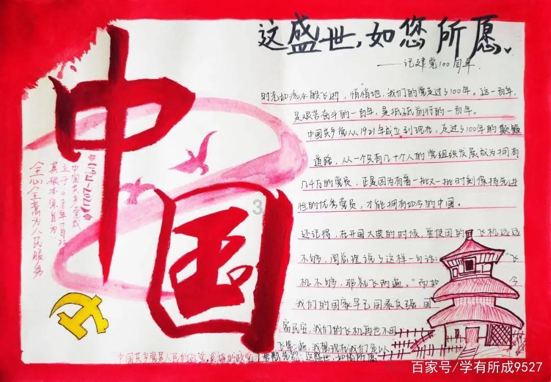 金湾区找一辆川AMB238的深红色现代途胜该怎么找红迪网-网友分享实用信息的平台