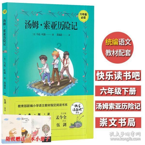 别人夸你优秀怎么高情商回答-你问我答平台,提供专业问题解答