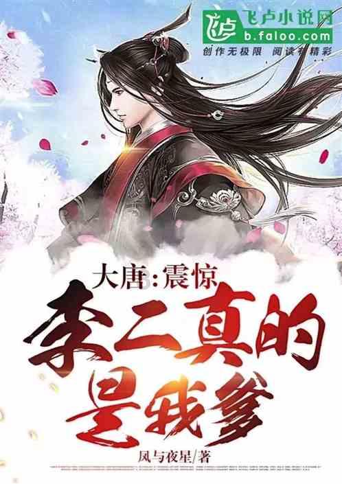 88影视